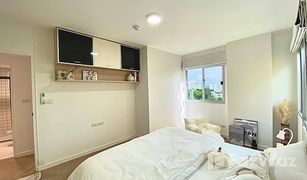 2 Schlafzimmern Wohnung zu verkaufen in Bang Chak, Bangkok My Condo Sukhumvit 81