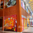  Tienda en venta en Atlantic Center, Na Kenitra Maamoura, Kenitra, Gharb Chrarda Beni Hssen, Marruecos