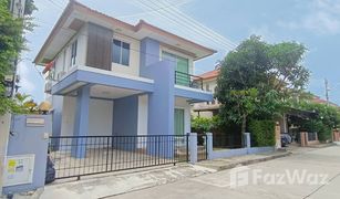 3 Schlafzimmern Haus zu verkaufen in Bang Khu Wat, Pathum Thani Habitia Bond Ratchapruek
