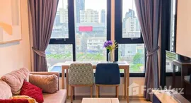 ยูนิตที่เหลืออยู่ในโครงการ เอ็กซ์ที เอกมัย