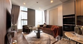 ยูนิตมือสองและให้เช่า