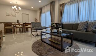 4 Bedrooms Condo for sale in Hua Mak, Bangkok Setthasiri Krungthep Kreetha