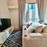 2 спален Квартира в аренду в Noble Revolve Ratchada, Huai Khwang