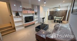 ยูนิตที่เหลืออยู่ในโครงการ บ้านกลางเมือง สุขุมวิท 77