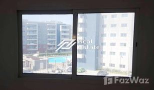 1 Bedroom Apartment for sale in Al Reef Downtown, Abu Dhabi Tower 1