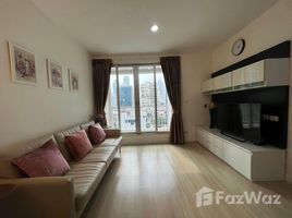 2 chambre Condominium à louer à , Si Lom