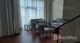 Available Units at Liberty House