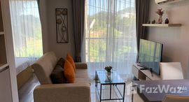 ยูนิตที่เหลืออยู่ในโครงการ 6 อเวนิว สุรินทร์