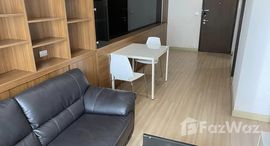 Sky Walk Residences에서 사용 가능한 장치