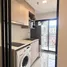 1 Bedroom Condo for rent at THE BASE Bukit, Wichit, Phuket Town, Phuket, Thailand