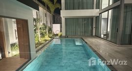 ยูนิตมือสองและให้เช่า