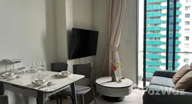 ยูนิตที่เหลืออยู่ในโครงการ เซอเลส อโศก