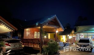 10 Bedrooms Hotel for sale in Nam Suem, Uthai Thani 