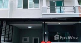 ยูนิตที่เหลืออยู่ในโครงการ พนาสนธิ์ การ์เด้น โฮม ถลาง