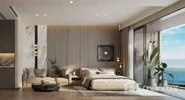 ยูนิตที่เหลืออยู่ในโครงการ อายาน่า ไฮทส์ ซีวิว เรสซิเดนท์