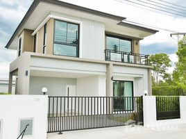 4 Bedroom House for sale at Sucharee Plus Lumlukka Klong 7, Bueng Kham Phroi, Lam Luk Ka, Pathum Thani