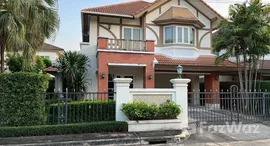 ยูนิตที่เหลืออยู่ในโครงการ ลัดดารมย์ อิลิแกนซ์ ท่าศาลา