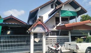 5 Schlafzimmern Haus zu verkaufen in Bang Khen, Nonthaburi 