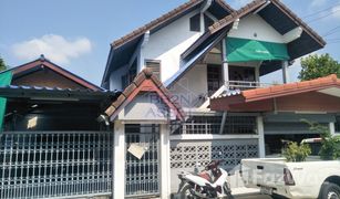 5 Bedrooms House for sale in Bang Khen, Nonthaburi 