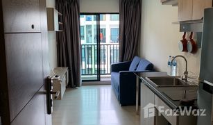 Studio Condo for sale in Phra Khanong, Bangkok Niche Mono Sukhumvit 50