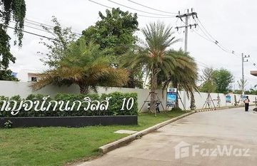 Karnkanok Ville 10 in Mae Hia, Chiang Mai