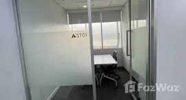 ยูนิตที่เหลืออยู่ในโครงการ Sethiwan Sathon