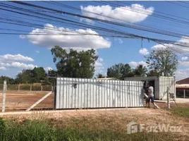  Grundstück zu verkaufen in Mueang Udon Thani, Udon Thani, Na Kha, Mueang Udon Thani, Udon Thani