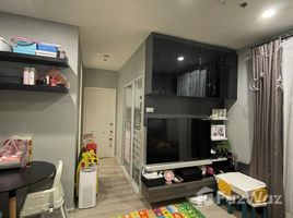 2 Bedroom Condo for sale at Centric Ratchada - Huai Khwang, Din Daeng
