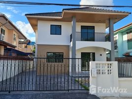 3 chambre Maison for sale in Bangkok, Bang Khae Nuea, Bang Khae, Bangkok