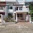 3 спален Дом for rent in Saphan Song, Бангкок, Saphan Song