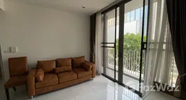 ยูนิตที่เหลืออยู่ในโครงการ นารา ไนน์ บาย อีสเทอร์น สตาร์