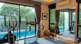 ยูนิตมือสองและให้เช่า