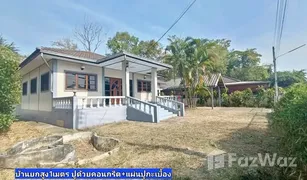 3 Bedrooms House for sale in Ban Lueam, Udon Thani 