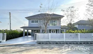 清迈 San Pa Pao Thanaporn Park Home 5 4 卧室 屋 售 