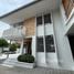 MRT, 방콕PropertyTypeNameBedroom, Phra Khanong Nuea, Watthana, 방콕