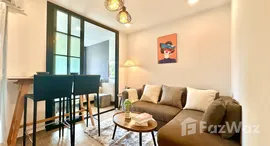 ยูนิตที่เหลืออยู่ในโครงการ รีเจ้นท์ โฮม สุขุมวิท 97/1