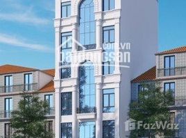 7 спален Дом for sale in Trung Hoa, Cau Giay, Trung Hoa
