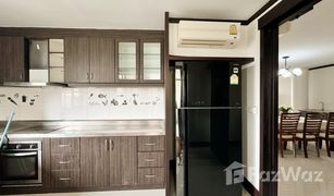 4 Bedrooms Condo for sale in Khlong Tan Nuea, Bangkok PR Court