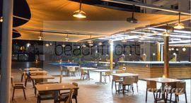  Scandic Resort Hurghada الوحدات المتوفرة في 