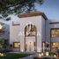4 спален Дом на продажу в Fay Alreeman, Al Reef Downtown, Al Reef