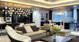 ยูนิตที่เหลืออยู่ในโครงการ Citi Smart Condominium