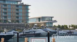 Available Units at Bulgari Resort & Residences