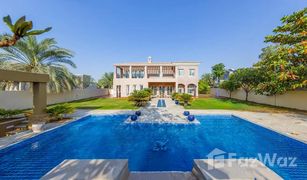 7 Bedrooms Villa for sale in Saheel, Dubai Mirador La Coleccion