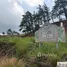  Grundstück zu verkaufen im Alajuela, San Ramon