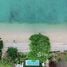  Terreno (Parcela) en venta en Rawai, Phuket, Rawai, Phuket Town, Phuket, Tailandia