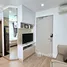 Studio Apartment for rent at Ideo Q Chula Samyan, Maha Phruettharam