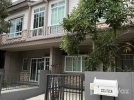 ขายทาวน์เฮ้าส์ 2 ห้องนอน ในโครงการ วิลเลจจิโอ บางนา, บางบ่อ, บางบ่อ