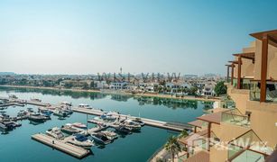 Studio Apartment for sale in Palm Views, Dubai Palm Views West