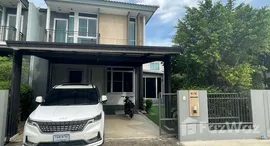 ยูนิตมือสองและให้เช่า