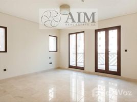 6 спален Дом на продажу в Balqis Residence, Palm Jumeirah